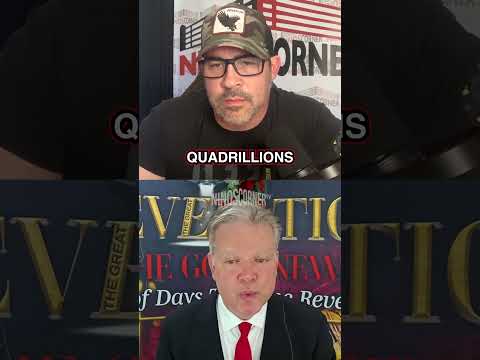 Are Financial Institutions About to Implode?
